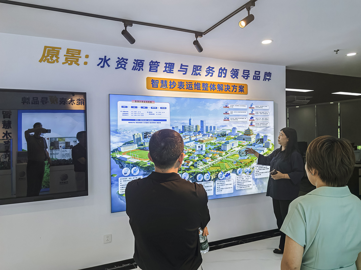 威勤參觀華旭展廳